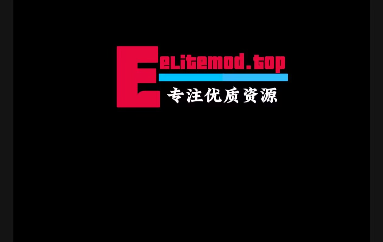 搜索本站精品资源